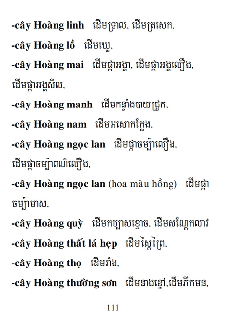 Từ điển Việt Khmer