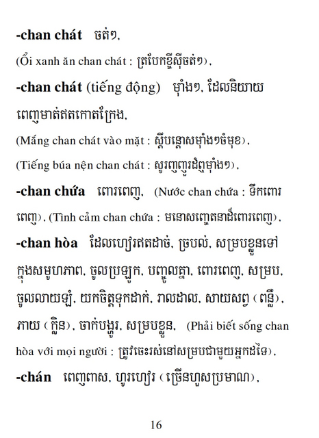 Từ điển Việt Khmer