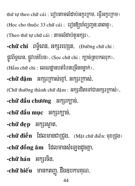 Từ điển Việt Khmer