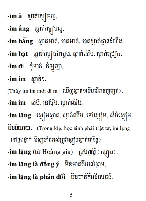 Từ điển Việt Khmer