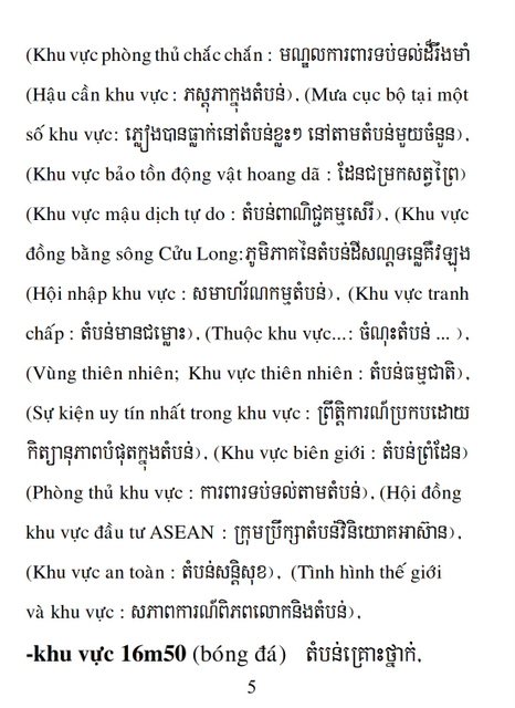 Từ điển Việt Khmer