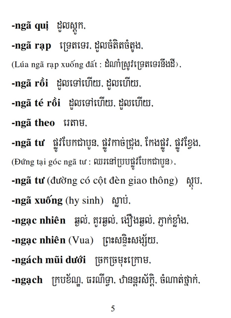 Từ điển Việt Khmer