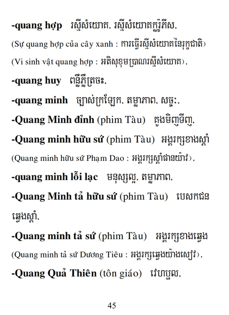 Từ điển Việt Khmer