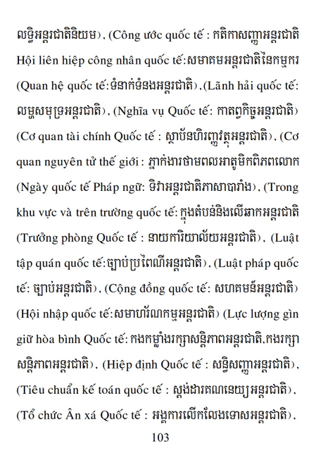Từ điển Việt Khmer