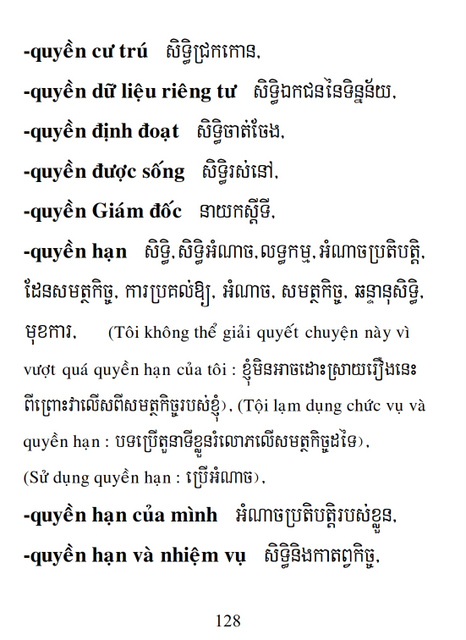 Từ điển Việt Khmer