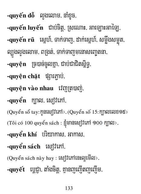 Từ điển Việt Khmer