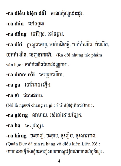 Từ điển Việt Khmer