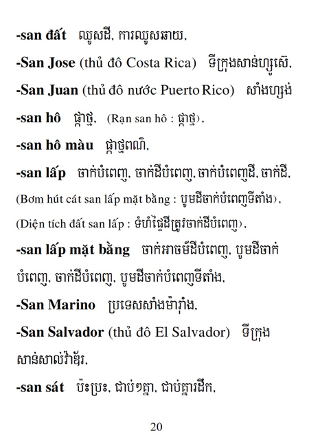 Từ điển Việt Khmer