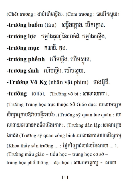 Từ điển Việt Khmer