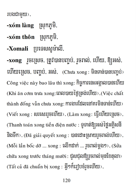 Từ điển Việt Khmer
